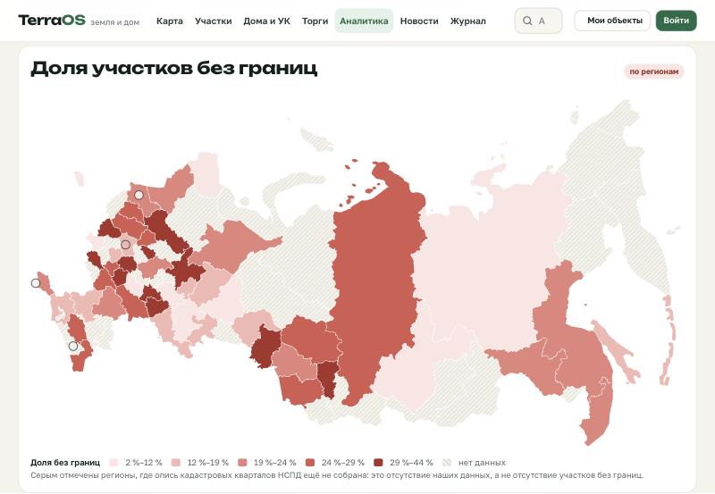 Карта России из исследования TerraOS: доля участков без установленных границ по регионам